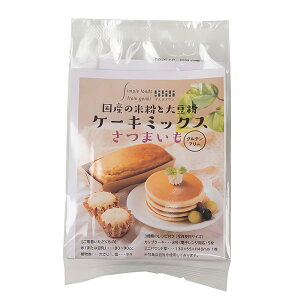 P[L~bNX 񂫃^E Y̕ĕƑ哤 P[L~bNX 110g Oet[ wzʓT Ki Y ۑ Y ĕP[L 哤