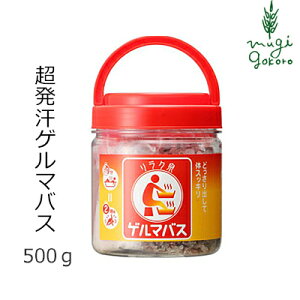 Q}oX oPcTCY 500g  wzʓT I[KjbN Y  Ki oX\g pi V oXObY VR i` mP~J R