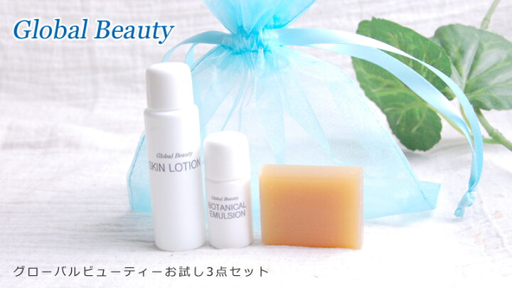 化粧下地 色付き 乳液 無添加 マダラ ティントフルイド 50ml ムーンフラワー サンフラワー Madara 購入金額別特典あり オーガニック 上品