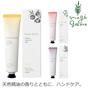 VR nhN[ nig~ hana to mi nhN[ 40g wzʓT Ki Y i` mP~J R  I[KjbN AÖ@m