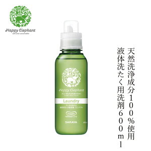 p  nbs[Gt@g t̐􂽂p 600ml wzʓT Y Ki   VR i` mP~J R Happy Elephant