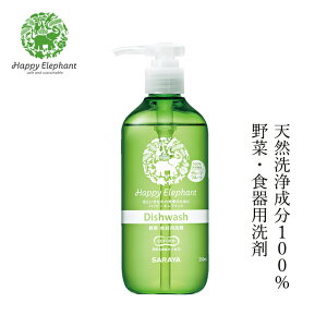 Hp  nbs[Gt@g ؁EHp(O[vt[c) 300ml wzʓT Y Ki   VR i` mP~J R Happy Elephant 
