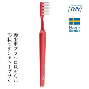 `puV TePe f`[uV 1{ J[ws uV \tg uX^[pbN 1{ J[ws wzʓT Ki RpNgwbh d