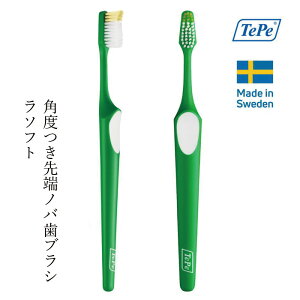 uV TePe mo uV \tg uX^[pbN 1{ J[ws wzʓT Ki 炩