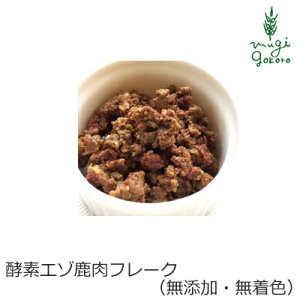 hbOt[h Y wV[Aj}Y yf G]t[N(YEFjVAVLAH~Ȃqɂ 80g kCYAyyfz p Lp  wzʓT