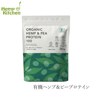 veC wvLb` L@wv&s[veC100 255g wzʓT Ki ۑ Y hemp kitchen I[KjbN X[p[t[h veC Hp̎ wv wvV[h