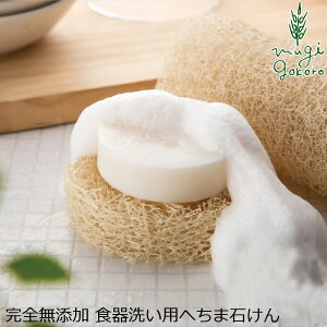 HpΌ ւ܂ Y H􂢗pւܐ΂ 50g wzʓT I[KjbN Ki q VR i` mP~J R _ ւ