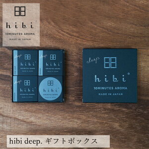 ���� hibi 10MINUTES AROMA hibi deep. �M�t�g�{�b�N�X�i�}�b�g�t�j �w�����z�ʓ��T���� ���K�i ���Y�� �V�R �i�`������ �}�b�`�^���� �_�˃}�b�`