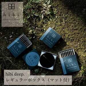 ���� hibi 10MINUTES AROMA hibi deep.���M�����[�{�b�N�X�i�}�b�g�t�j �w�����z�ʓ��T���� ���K�i ���Y�� �V�R �i�`������ �}�b�`�^���� �_�˃}�b�`