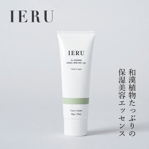 eN[ Y CG CX`[N[ 50g IERU wzʓT I[KjbN Ki q VR i` mP~J R HERBAL SKINCARE