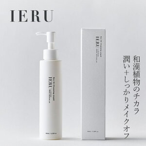NWO Y CG mIC NWOLbh 150ml IERU wzʓT I[KjbN Ki q VR i` mP~J R HERBAL SKINCARE