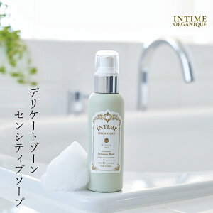 \[v fP[g][  Y AeB[ I[KjbN INTIME ORGANIQUE AeB[ tF~j EHbV 120ml wzʓT Ki {fB\[v VR i` p 