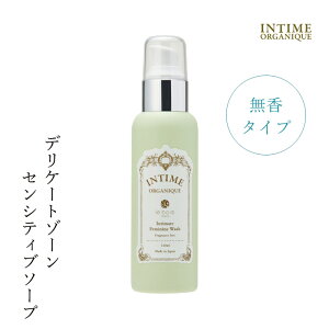 \[v fP[g][  Y AeB[ I[KjbN INTIME ORGANIQUE tF~j EHbV FF  120ml wzʓT Ki {fB\[v VR i` p ێ 