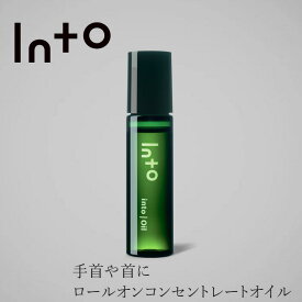 ロールオンモリンガオイル 無添加 イントゥ Oil 13ml 購入金額別特典あり 正規品 モリンガ 天然由来成分100% スキンケアオイル スキンケア フェイスケア 華やかな香り 天然 自然 into