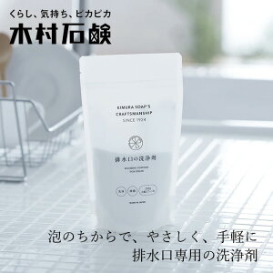 rp ؑΌ C SERIES r̐ 5`6 200g wzʓT Ki  AɂȂ^Cv i` fsgp AJ Lb`VN ʏ C k 