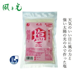 �H�� ���ƌ� ���ƌ��ō������ 500g �Î��V���� �ח��t���[�N�^�C�v �w�����z�ʓ��T���� ���K�i �������� �x�g�i���Q�A���ȎY ���l�����c �V�����c