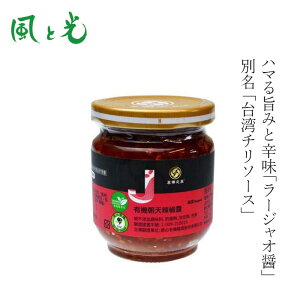 [WI ƌ L@[WI 180g L@JASF wzʓT Ki sgp ؔy