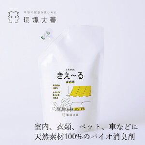 Lt Y [ DV[Y p l֗p 500ml wzʓT ߗ zi jIC i` mP~J R VR L R ^oR S~ ybg C ԓ