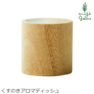 [A} Y KUSU HANDMADE NXnhCh ̂A}fBbV A}v[g [tOX wzʓT Ki I[KjbN A}IC GbZVI