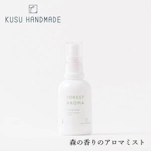 A}~Xg Y KUSU HANDMADE NXnhCh tHXgA} ~Xg [tOX wzʓT Ki I[KjbN A}IC GbZVIC JtIC