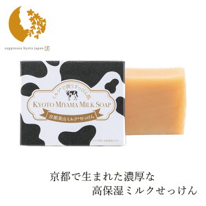 ΂ Y ̂҂񂳂 sR ~N 90g Ō`Ό wzʓT I[KjbN Ki Ό 痿  XLPA VR i` mP~J