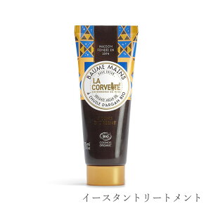 ERxbg nhN[ErI 75ml Ό wzʓT I[KjbN Y Ki {fBPA ێ nhN[ N[ VR i` mP~J Rxbg n