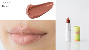 g Y A i`bvJ[ 3.5g wzʓT NATRUEF؎擾 I[KjbN i` mP~J R CN VR ^[FfAVRAzA sg