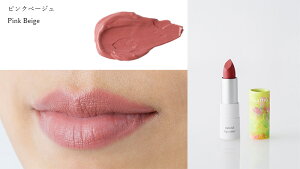 g Y A i`bvJ[ 3.5g wzʓT NATRUEF؎擾 I[KjbN i` mP~J R CN VR ^[FfAVRAzA sg