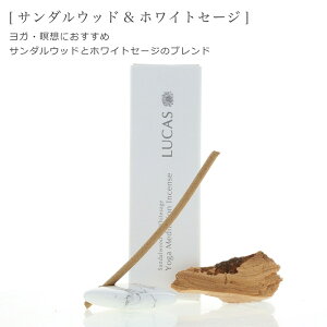  JX LUCAS 򉻍iXeBbN^Cvj 30{ zʍwT Ki ԏ K ґz JtHjAY I[KjbN GNXgEzCgZ[W _sgp USDA JtH