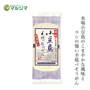 ߂ }V} 艄ׂ߂ 250g wzʓT Ki Y ۑ Y f 