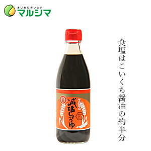 ݖ }V} ۓݖ 360ml wzʓT Ki Y ۑ Y I[KjbN _ L@ Hi}V} L@JAS