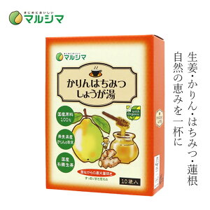 I }V} Y ݂͂傤 120g(12g×10) wzʓT Ki Y Hi}V} ۑ Y