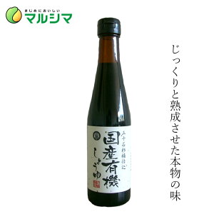 ݖ }V} YL@傤 300ml wzʓT Ki Y ۑ Y I[KjbN _ L@ Hi}V} L@JAS