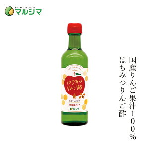 񂲐| }V} ݂͂񂲐| 300ml wzʓT Ki Y ۑ Y I[KjbN _ L@ Hi}V} Yޗ