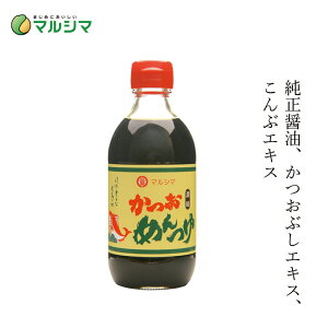 ߂ }V} ߂ 300ml wzʓT Ki Y ۑ Y I[KjbN _ L@ Hi}V} Yޗ