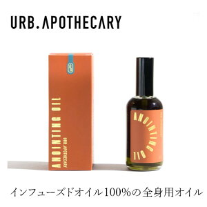 SgpIC A[uA|ZJ[ AmCeBOIC 120mL wzʓT I[KjbN Y Ki XLPA VR i` mP~J R URB APOTHECARY