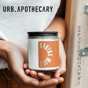  A[uA|ZJ[ oXpE_[iRRibc̍j 170g wzʓT I[KjbN Y Ki E`T{e VR i` mP~J R URB APOTHECARY