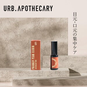 eIC A[uA|ZJ[ E`T{eGNT[ 15mL wzʓT I[KjbN Y Ki XLPA VR i` mP~J R URB APOTHECARY