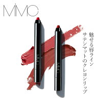 【リキッドリーファンデ102 サンプルプレゼント】クレヨンリップ MiMC ミネラルクレヨンリップ 購入金額…