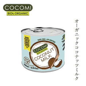 RRibc~N COCOMI RR~ RRibc~N 200ml L@JASFؕi wzʓT Ki ۑ Y I[KjbN L@RRibc XJ RRibcJ[ AWAfU[g