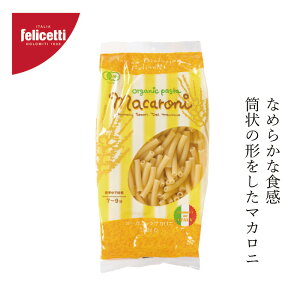 pX^ felicetti tF`FbeB }Jj 300g L@JASFؕi wzʓT Ki ۑ Y I[KjbN L@͔| f C^A }JjT_ }JjO^