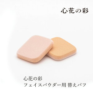 tFCXpE_[ppt SԂ̍ Ƃ߂̂ǂ UV SP F[tFCXpE_[p pt2Zbg wzʓT Ki tFCXpE_[ʔ 낢ppt