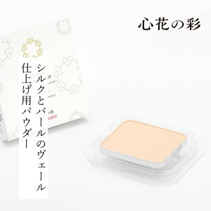 tFCXpE_[ SԂ̍ Ƃ߂̂ǂ UV SP F[tFCXpE_[ 낢 tB 10g P[X wzʓT Ki q VR i` R  SPF15EPA++ u