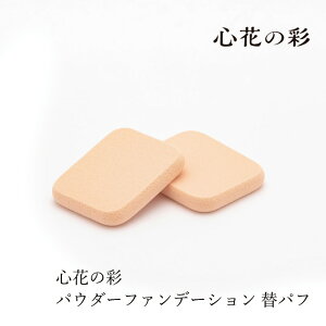 pE_[t@f[Vppt SԂ̍ Ƃ߂̂ǂ UV SCpE_[t@f[Vp pt2Zbg wzʓT Ki t@f[Vʔ