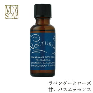  Y MOONSOAP [\[v A}oXGbZX mN^[ 30ml 100 wzʓT I[KjbN Ki pi oXObY VR i` mP~J R