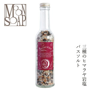  Y [\[v A}oX\g@AxXN 350g oX\g wzʓT I[KjbN Ki pi oXObY VR i` mP~J R MOONSOAP