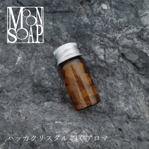 kA} [\[v nbJNX^ 2ml wzʓT Y I[KjbN Ki pi VR i` mP~J R MOONSOAP