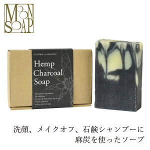 Ό Y MOONSOAP [\[v wv`R[\[v 100g wzʓT I[KjbN Ki ΂(E܁EE炾p) ) 痿 ΂ VR i` mP~J