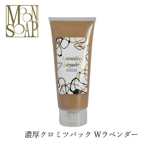 g[gg Y MOONSOAP [\[v N~cwApbN 220g wApbN wzʓT I[KjbN  Ki wAPA mVR h AEgoXg[g