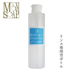 MOONSOAP [\[v Xp{g 250ml{g wzʓT I[KjbN Y Ki {g wAPA 